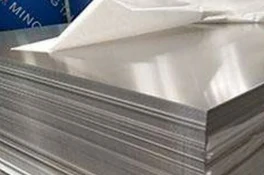 2024 aluminum plate 2024 aluminum plate