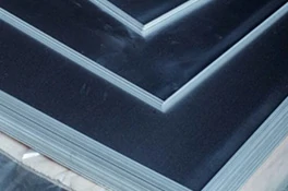 2024 aluminum plate 2024 aluminum plate