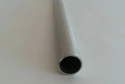 7005 aluminum
