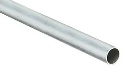 7001 aluminum tube