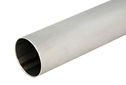 5154 aluminum tube
